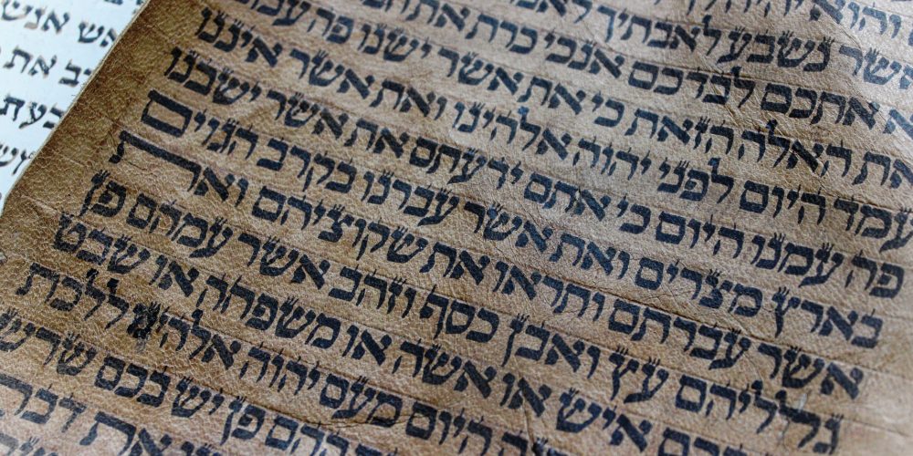 El ADN contradice al Antiguo Testamento