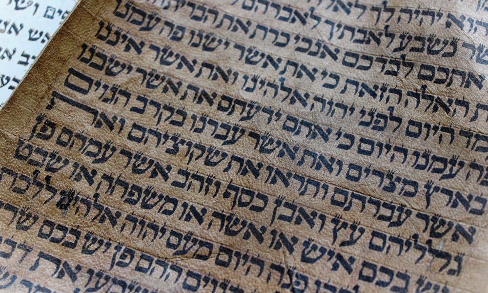 El ADN contradice al Antiguo Testamento1920