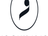 Tanatorio As Gándaras